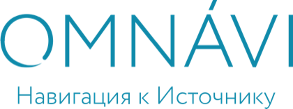 OMNAVI. Навигация к Источнику